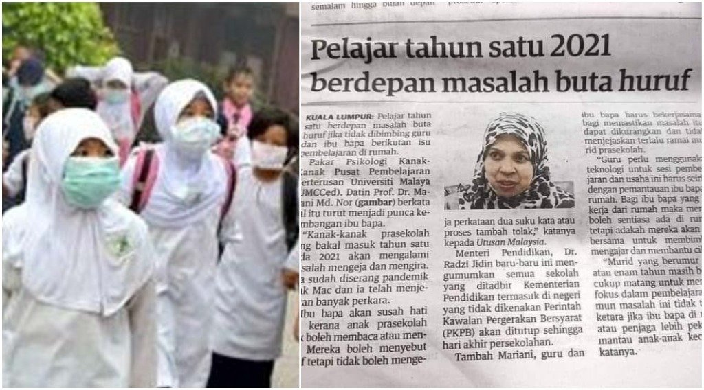 pelajar-tahun-satu-buta-huruf pelajar-tahun-satu-buta-huruf